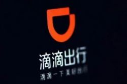 【9分钟科普】齐齐哈尔市工厂咨询电话号码_哔哩哔哩
